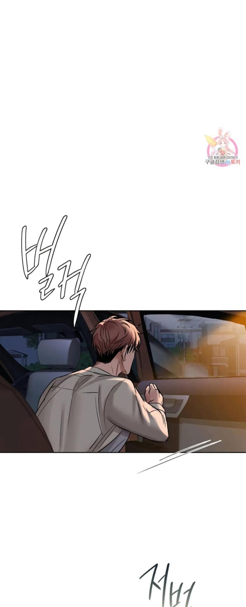 page-25