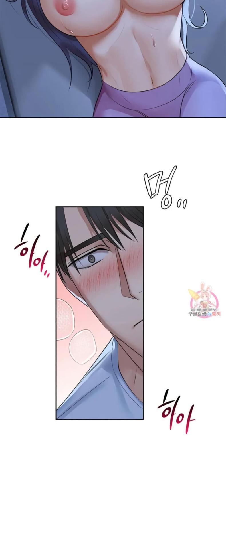 page-15