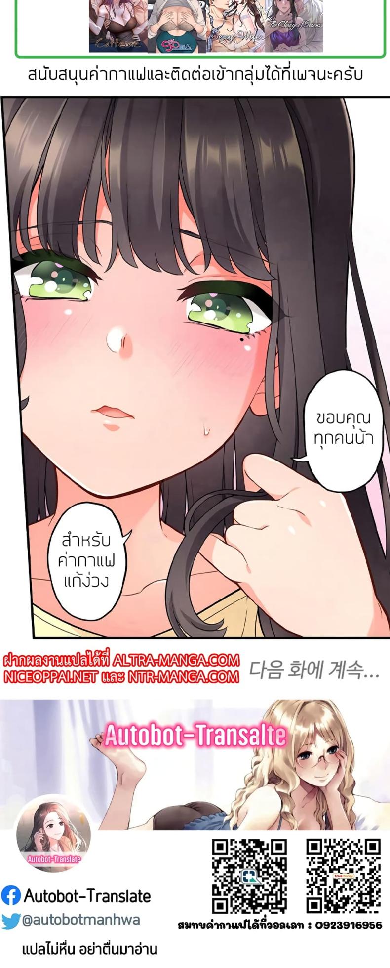 page-29