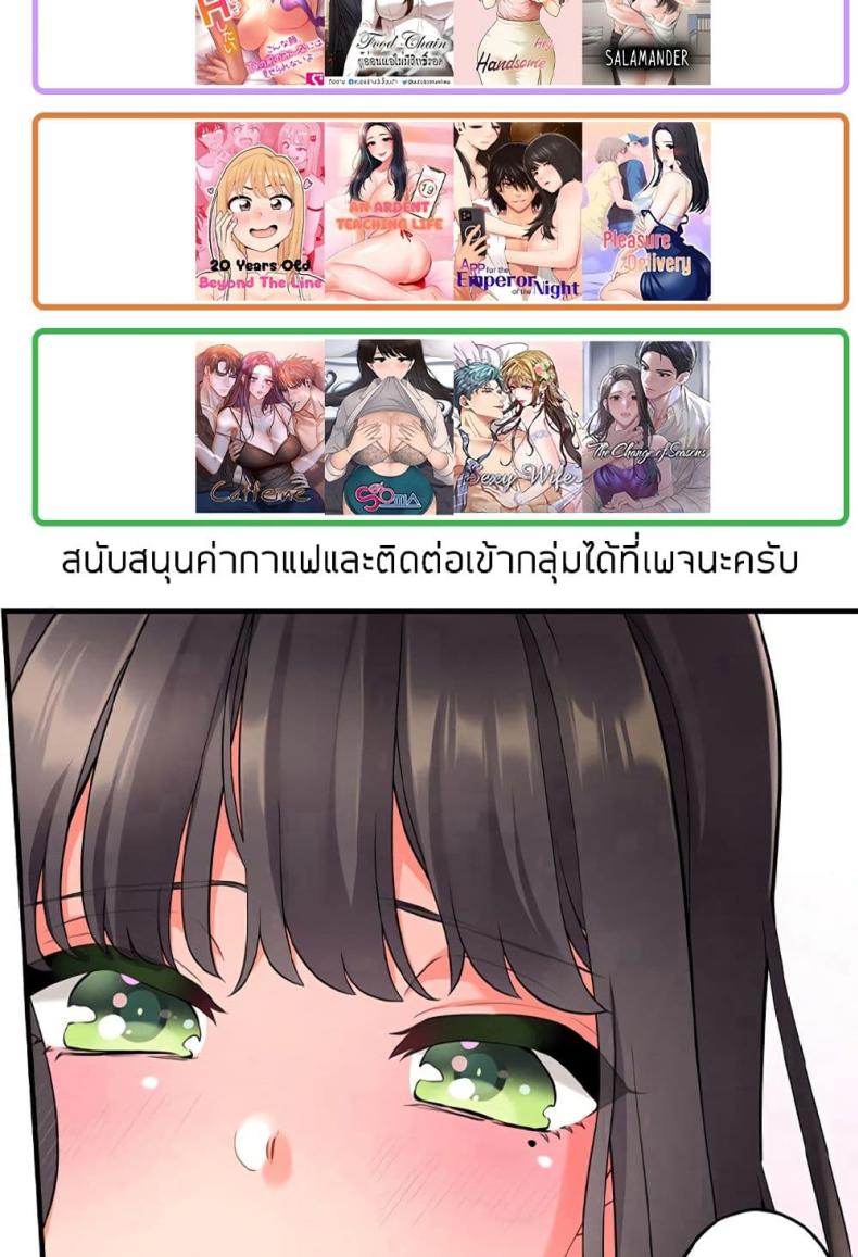 page-80