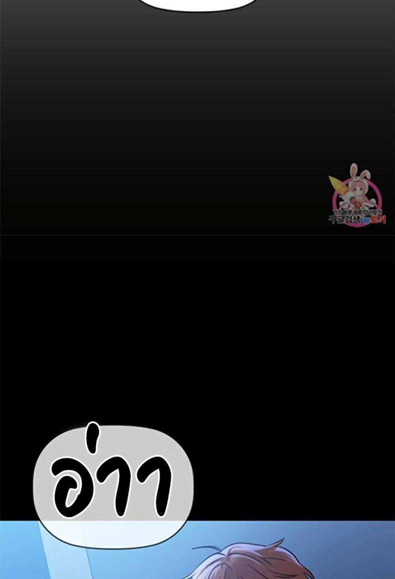 page-56