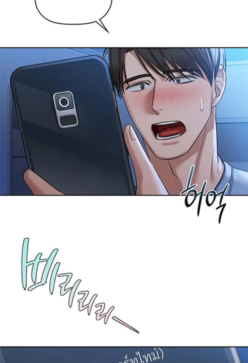 page-77