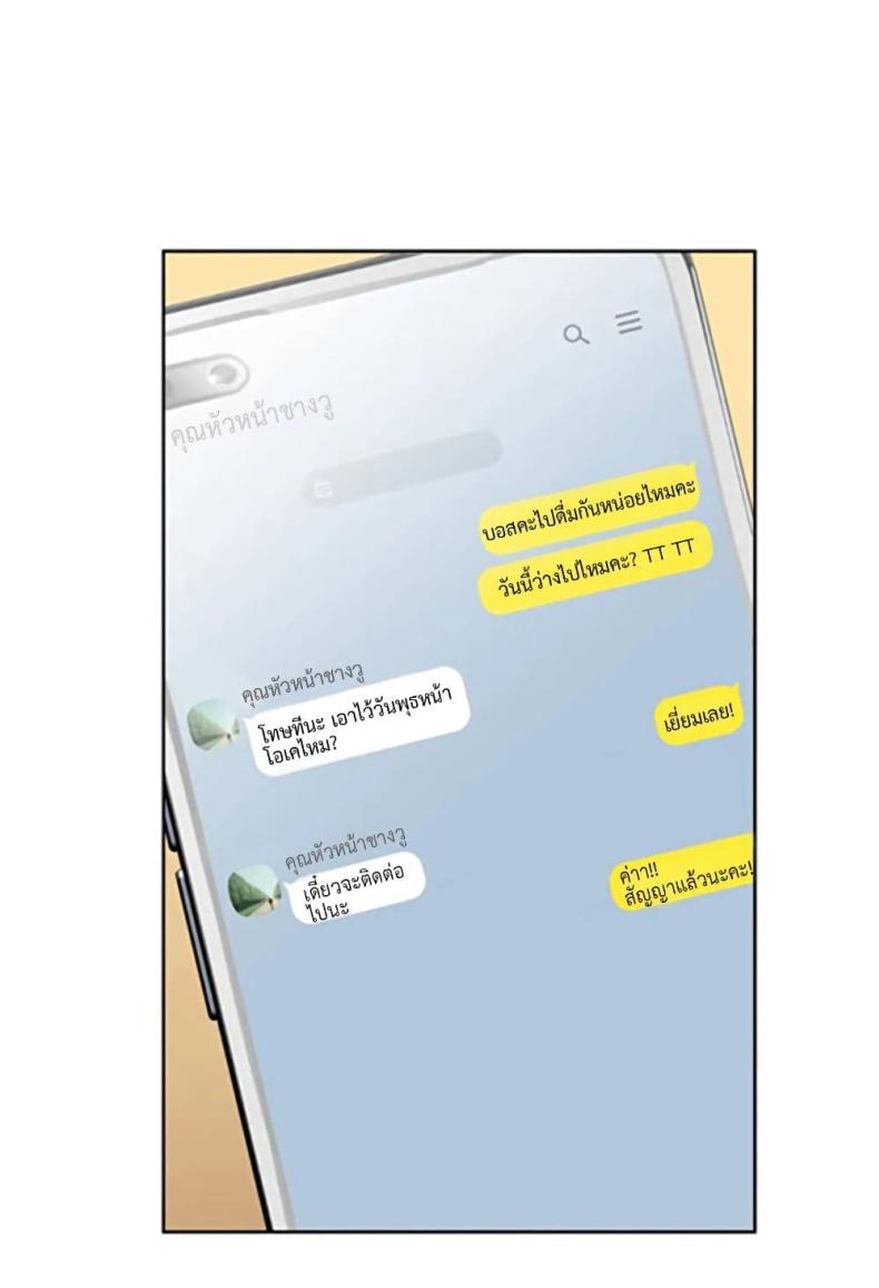 page-51