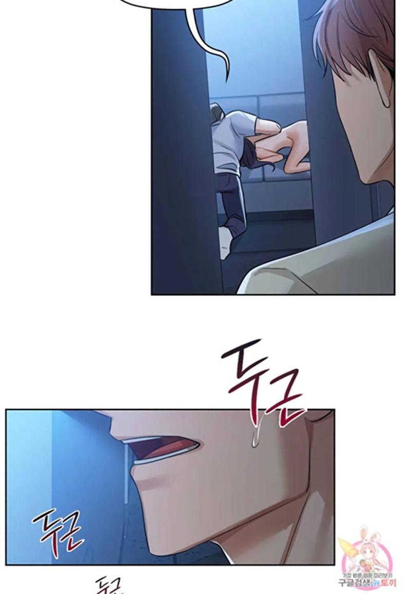 page-69