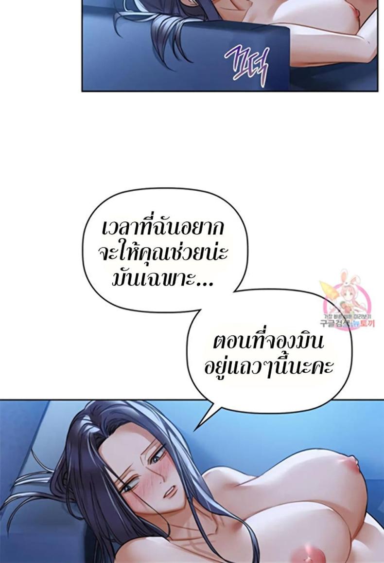 page-15