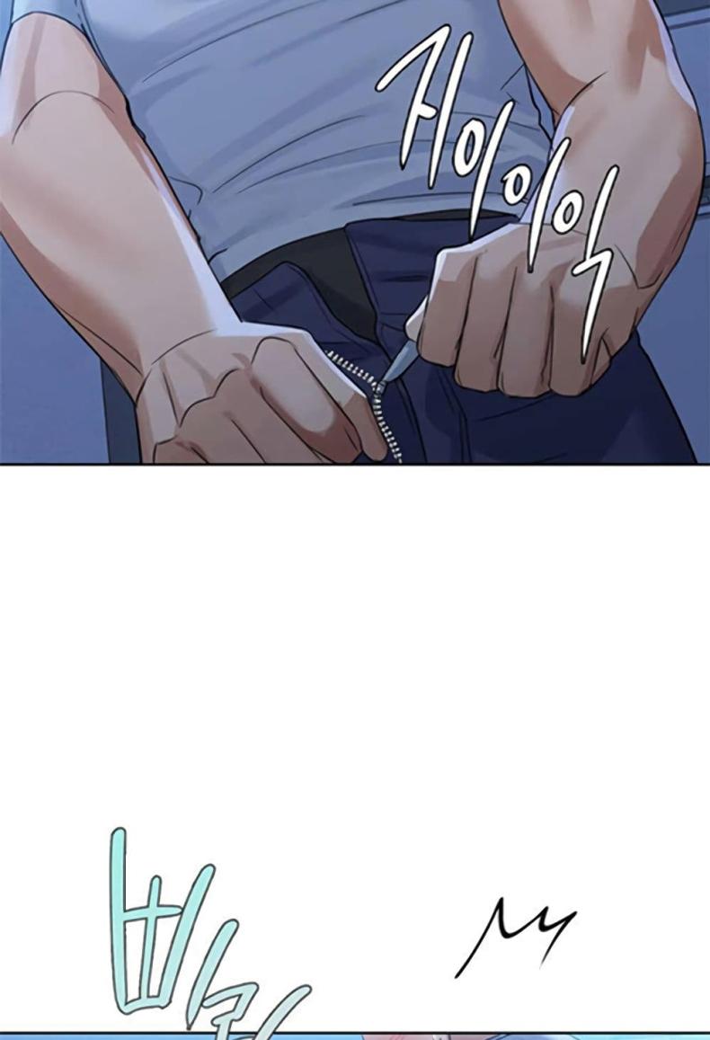 page-73