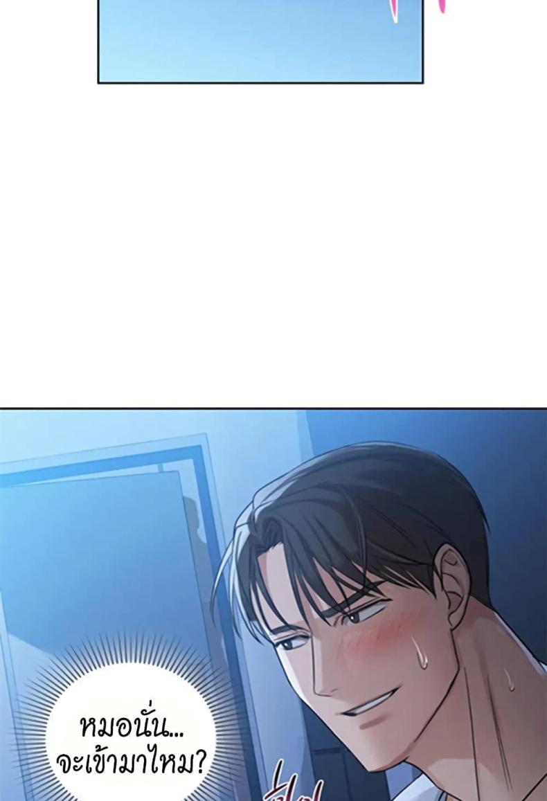 page-62