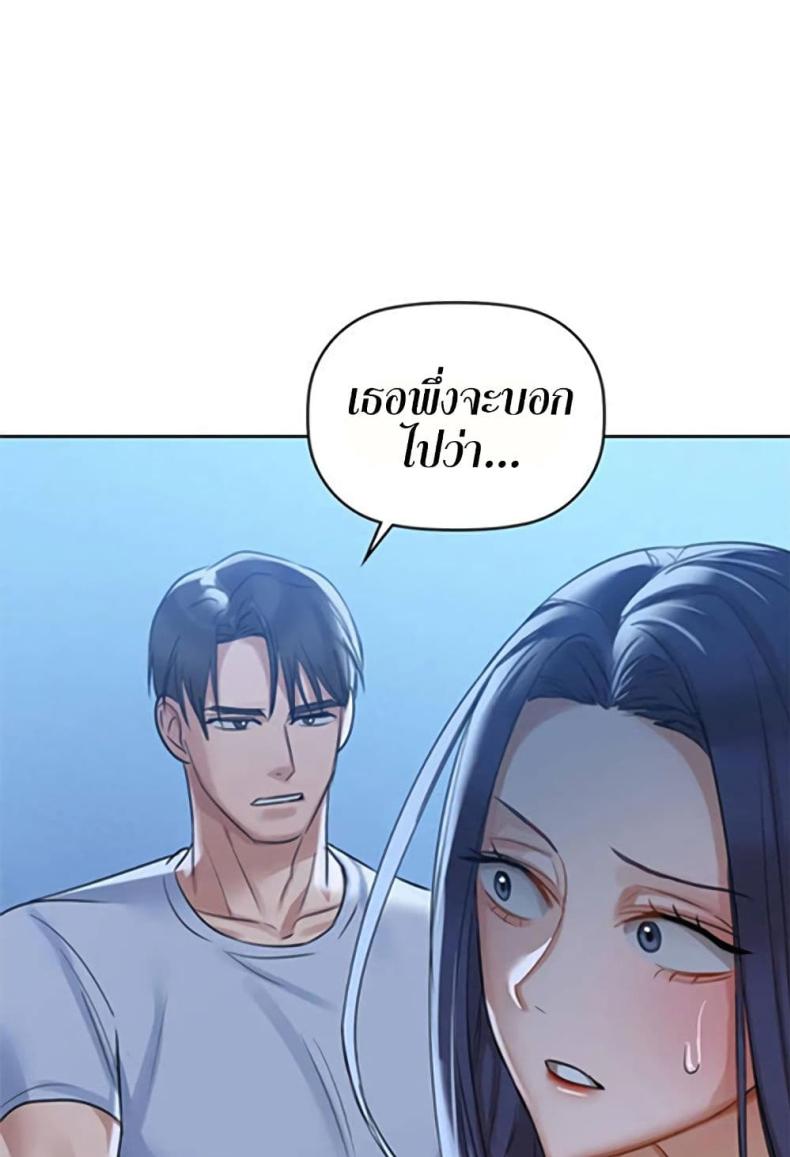 page-32