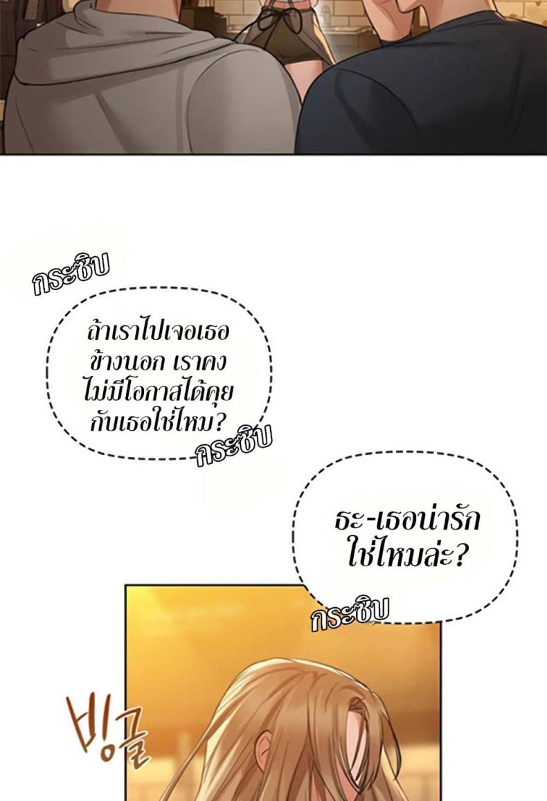 page-41