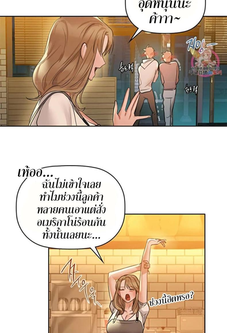 page-48