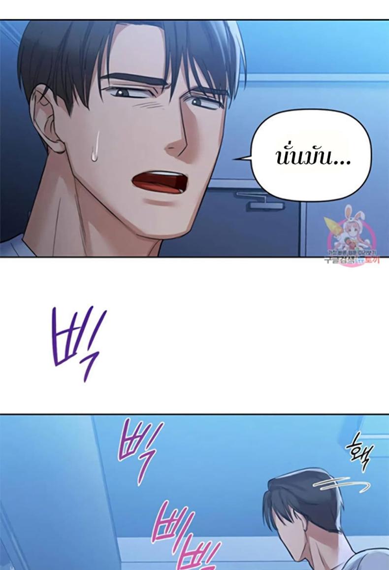 page-26