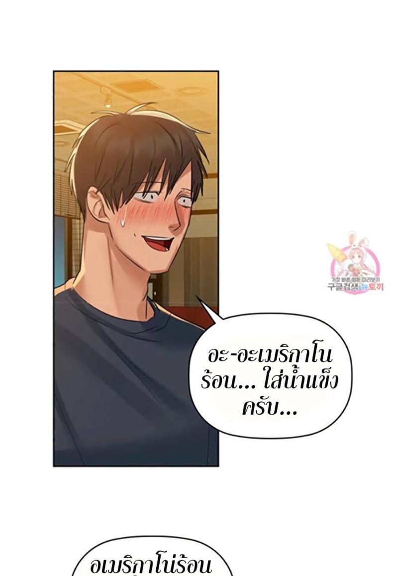 page-45