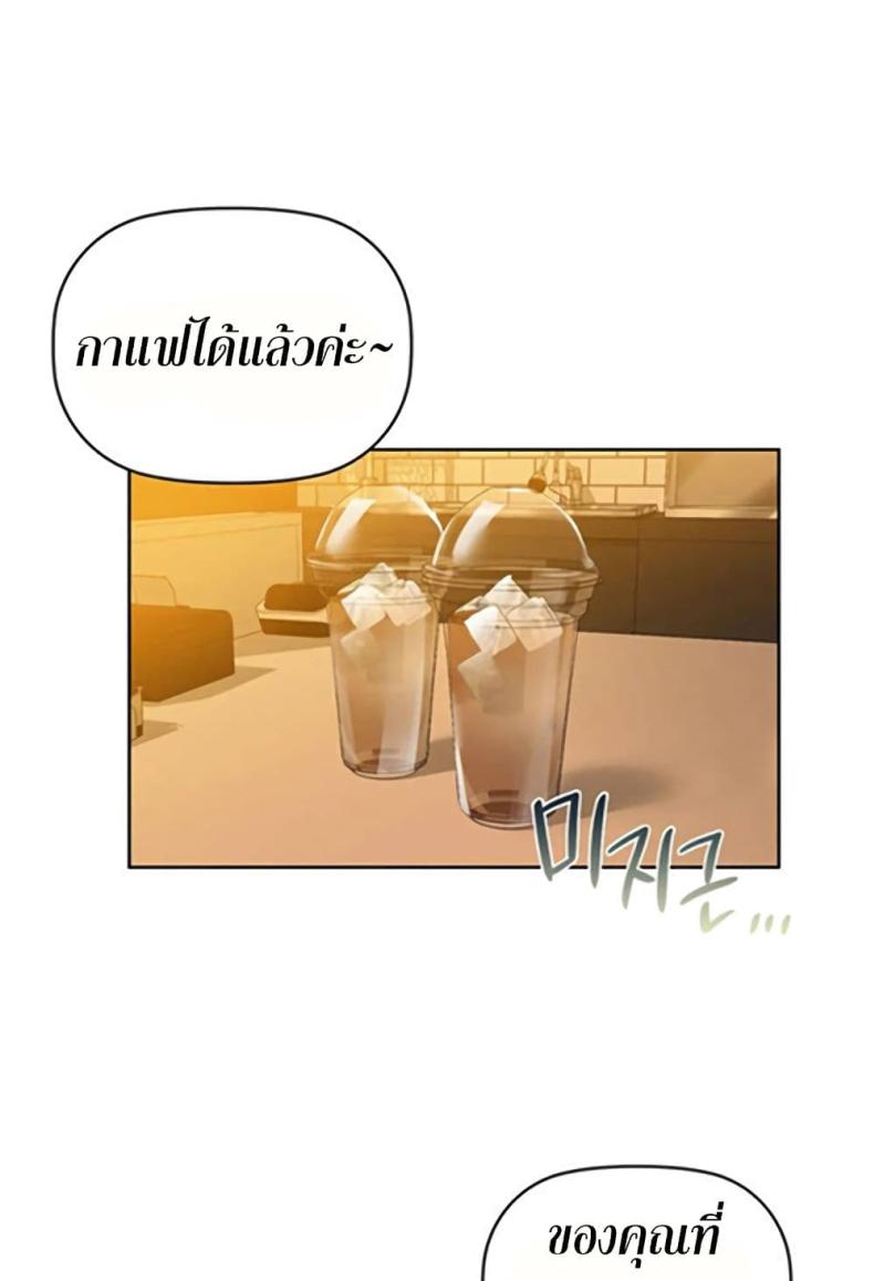 page-47