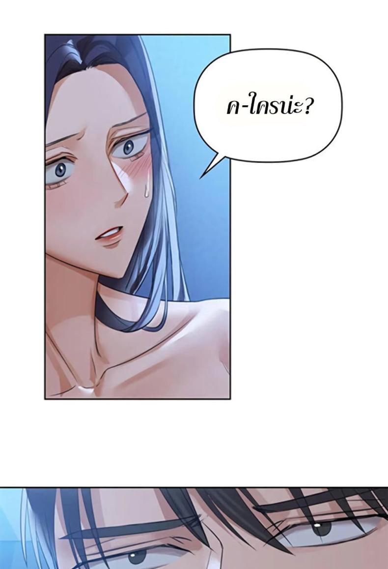 page-28
