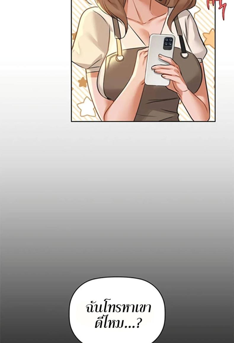 page-55