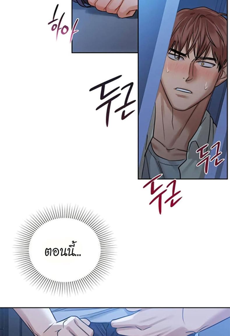 page-71