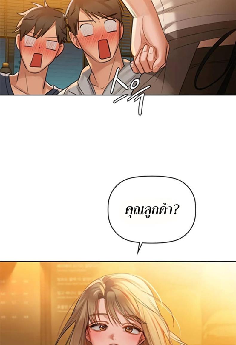page-43