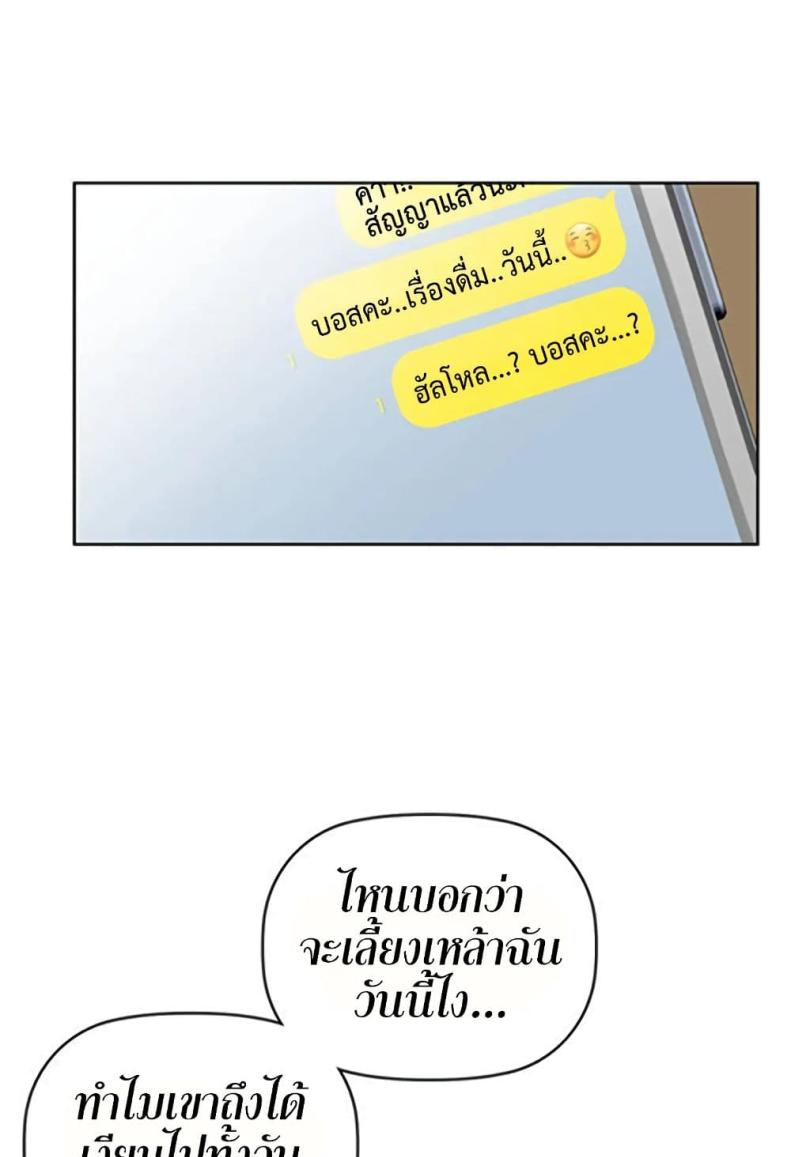 page-52