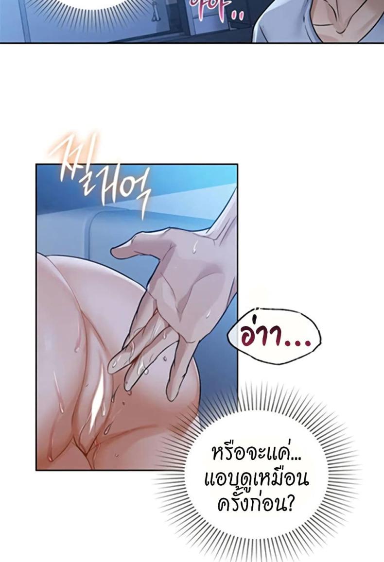 page-63