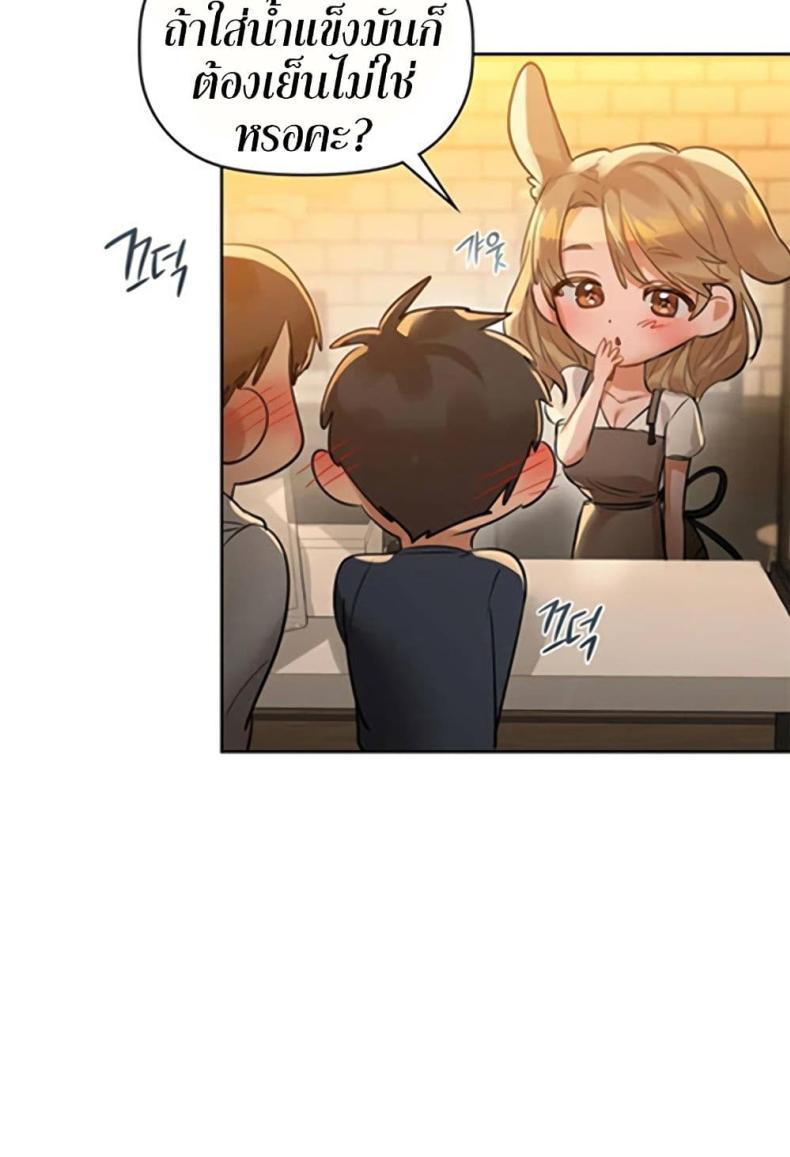 page-46