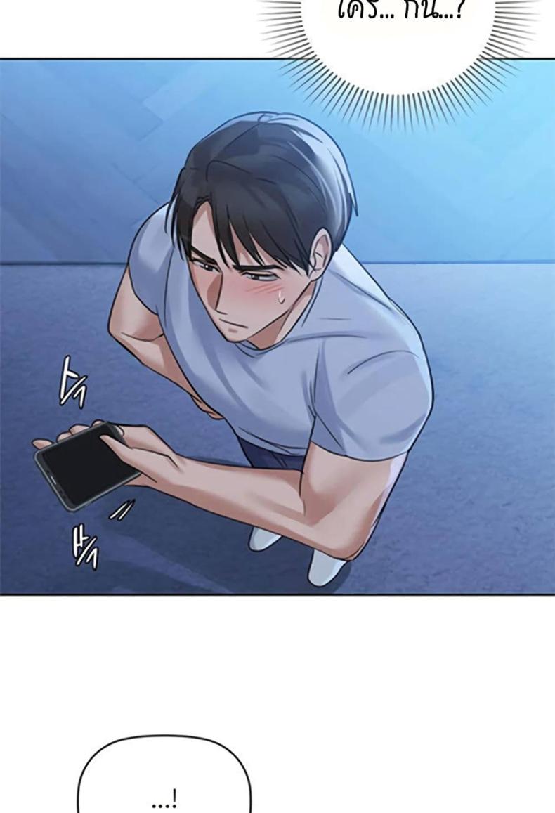 page-76