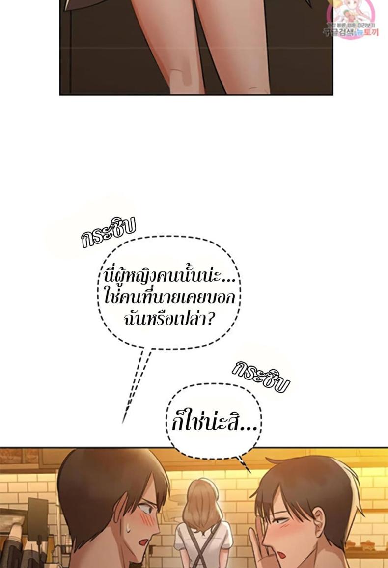 page-40