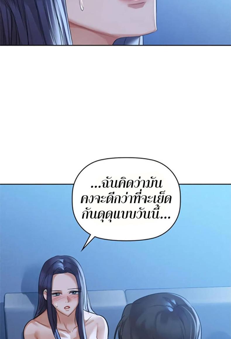 page-24