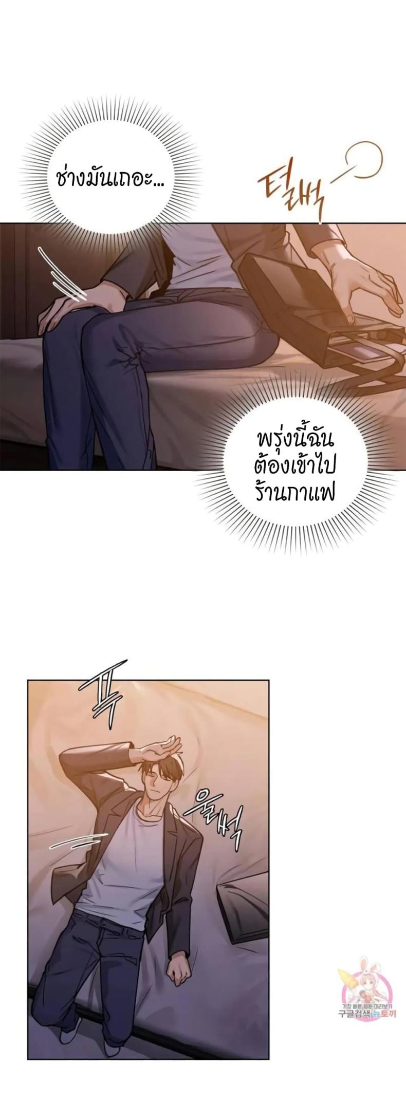 page-28