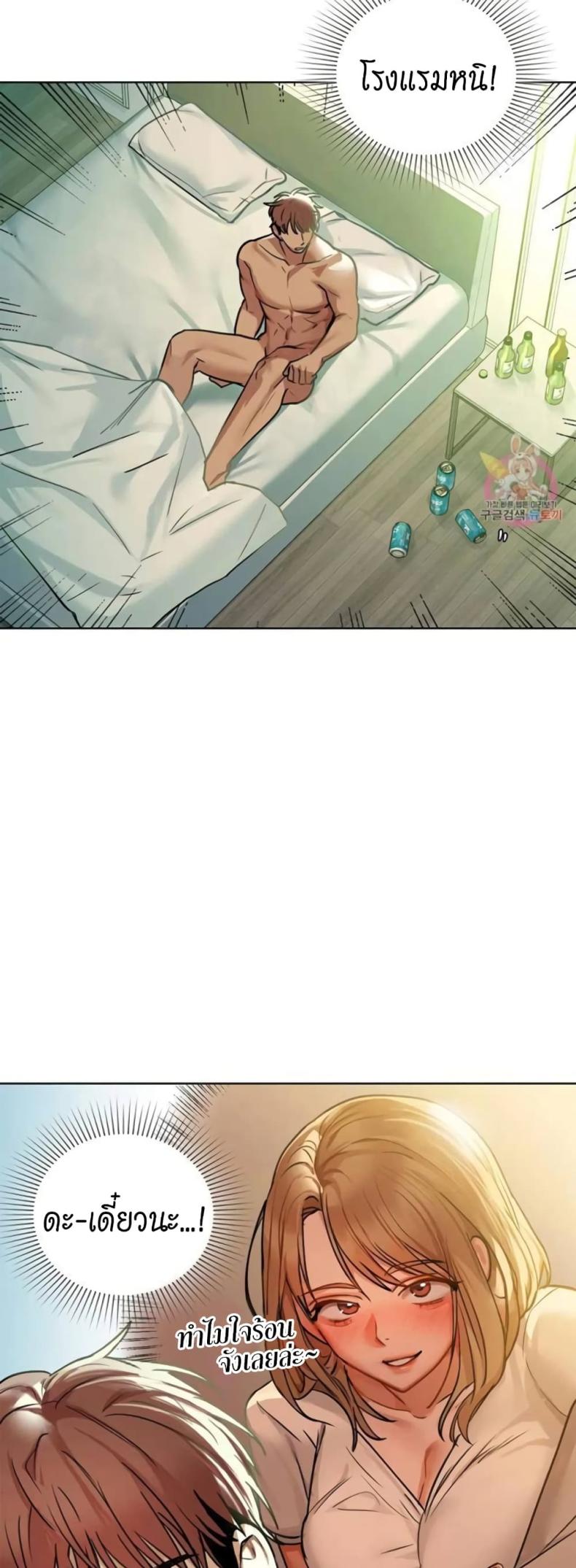 page-33