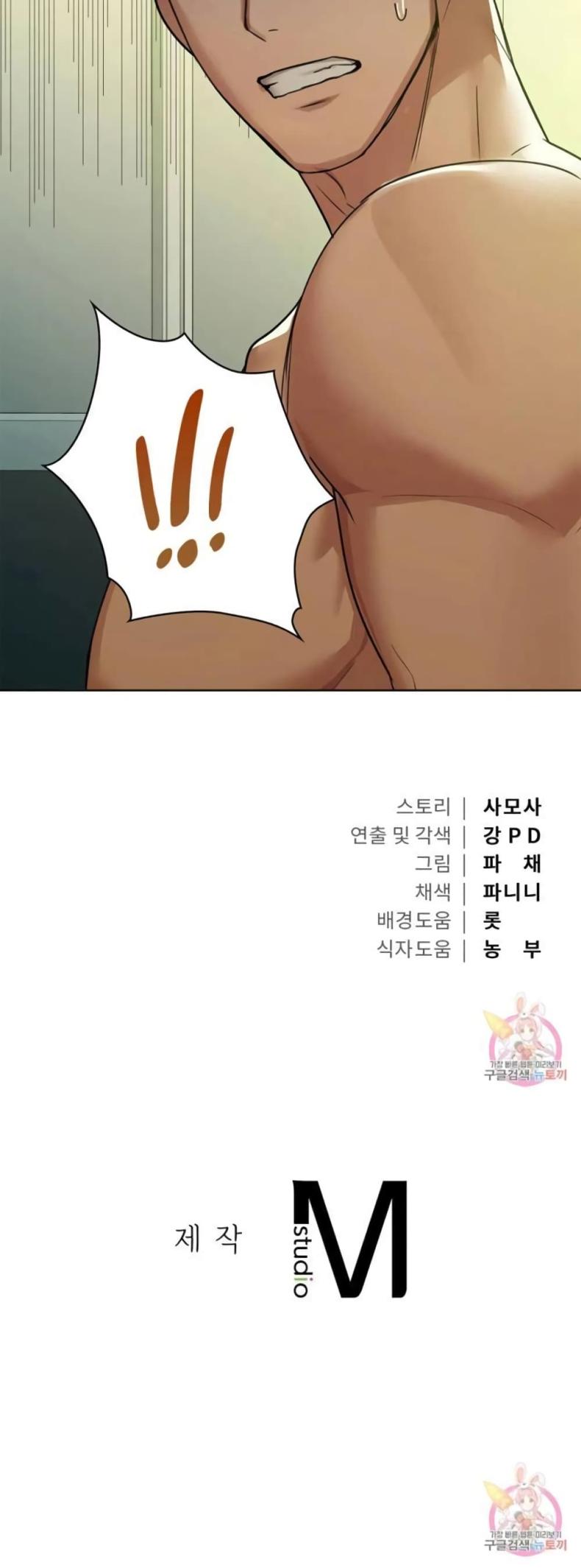 page-40