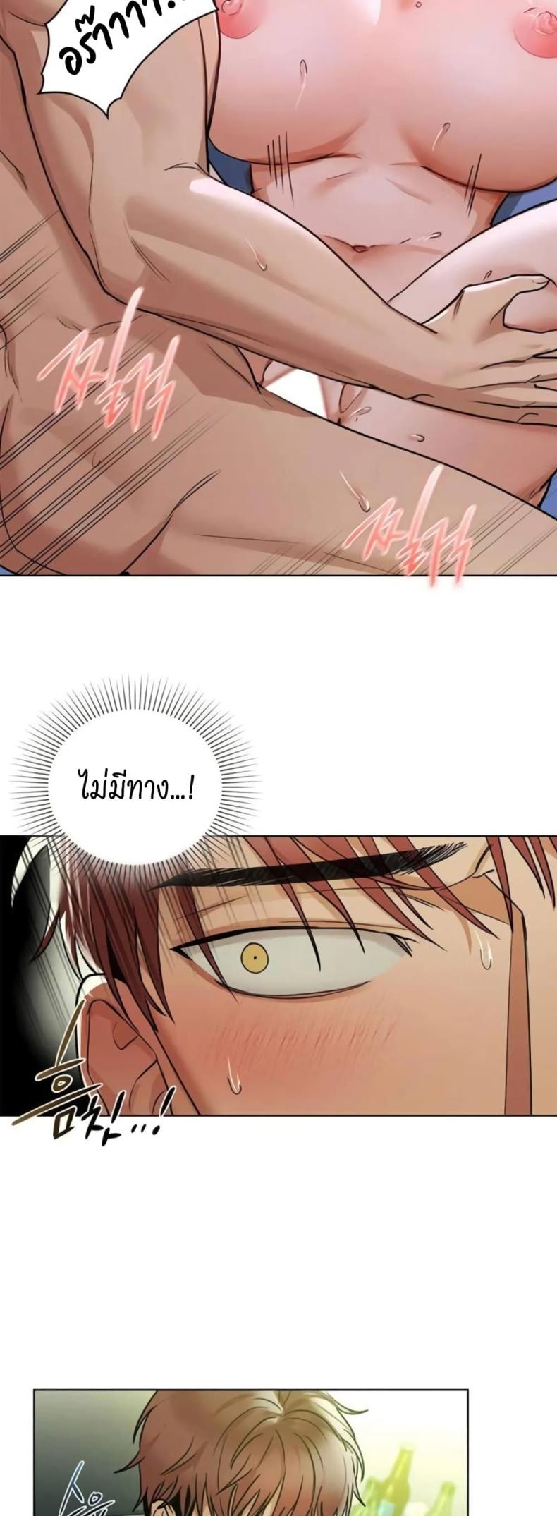 page-35