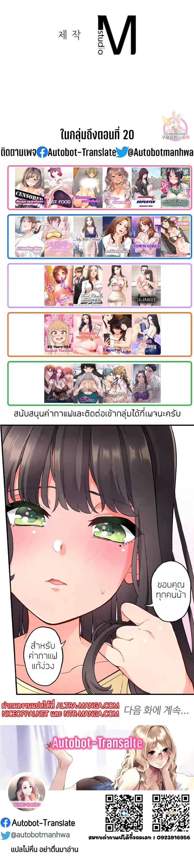 page-5