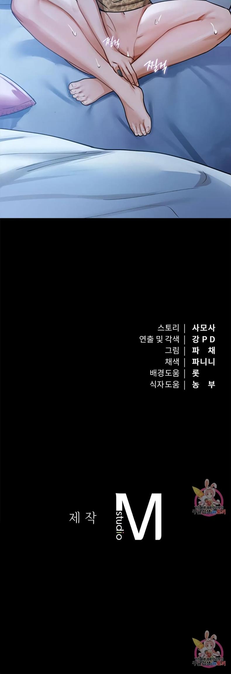 page-40