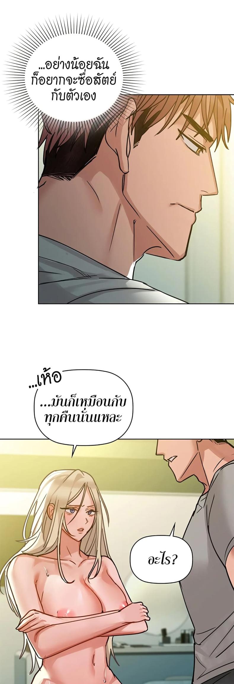 page-34