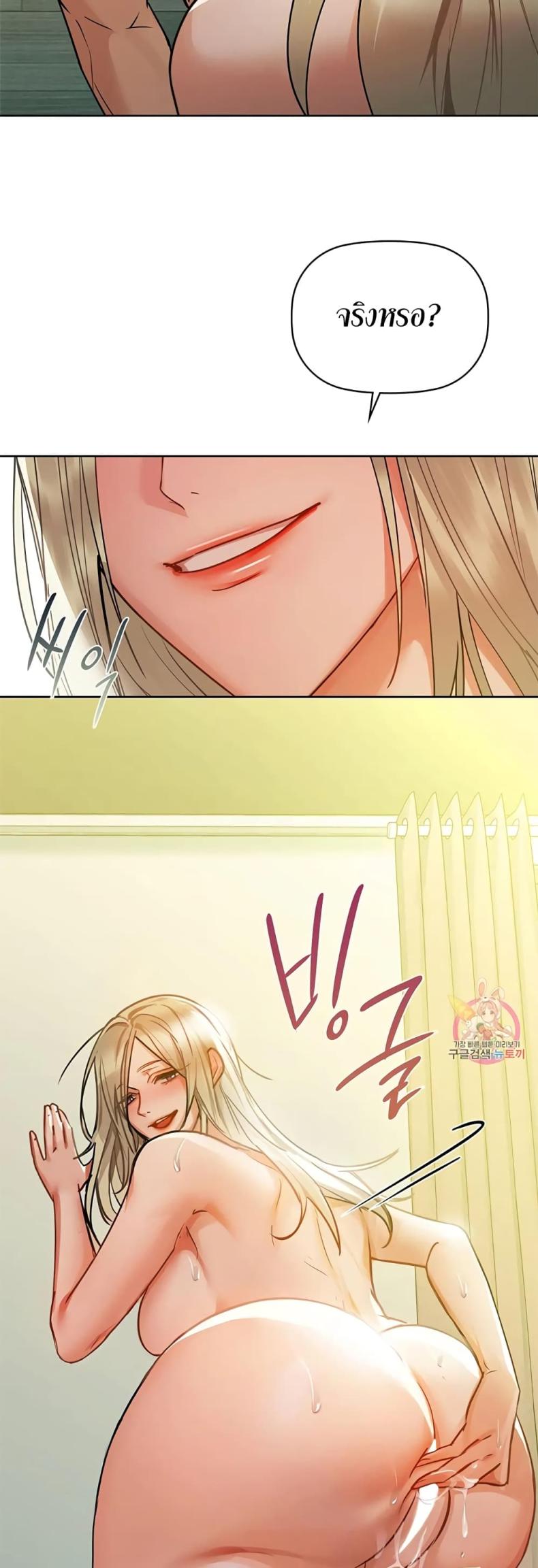 page-25