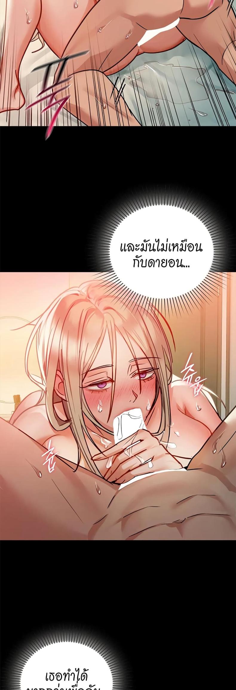 page-30