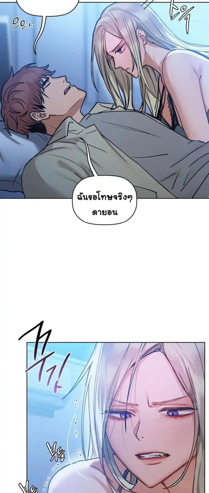 page-16
