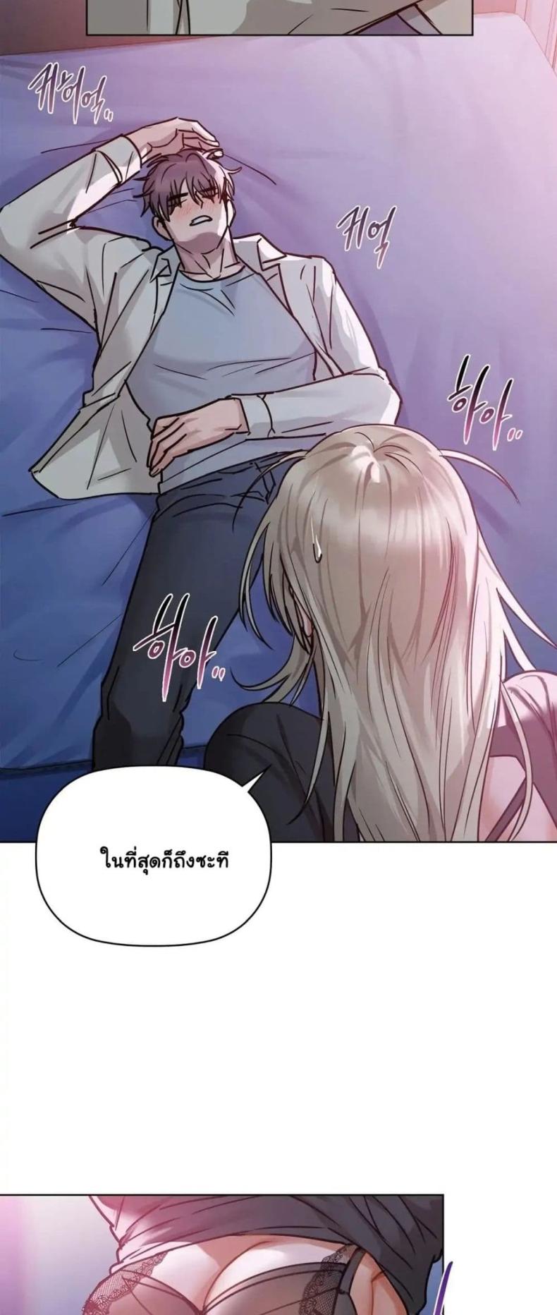 page-11