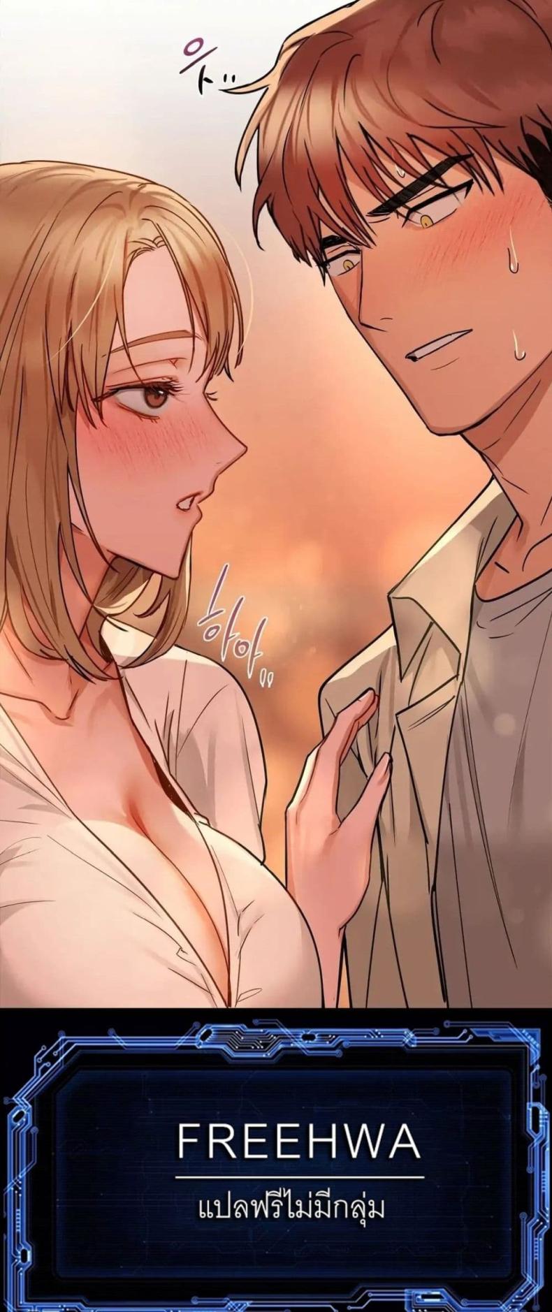 page-50