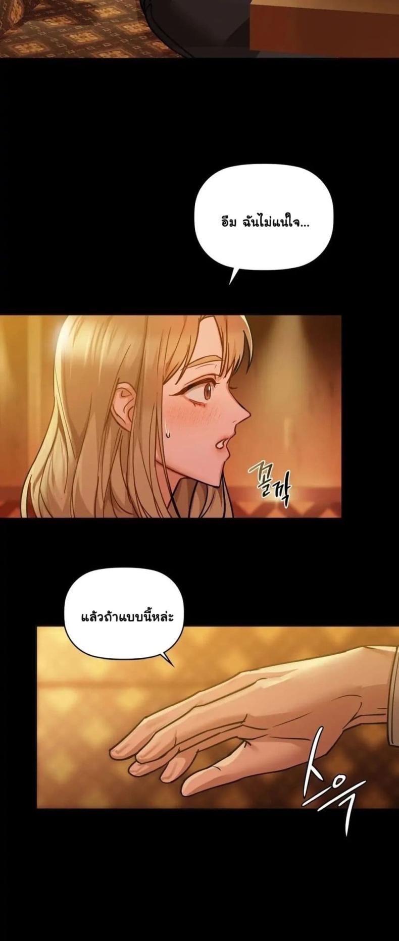 page-40