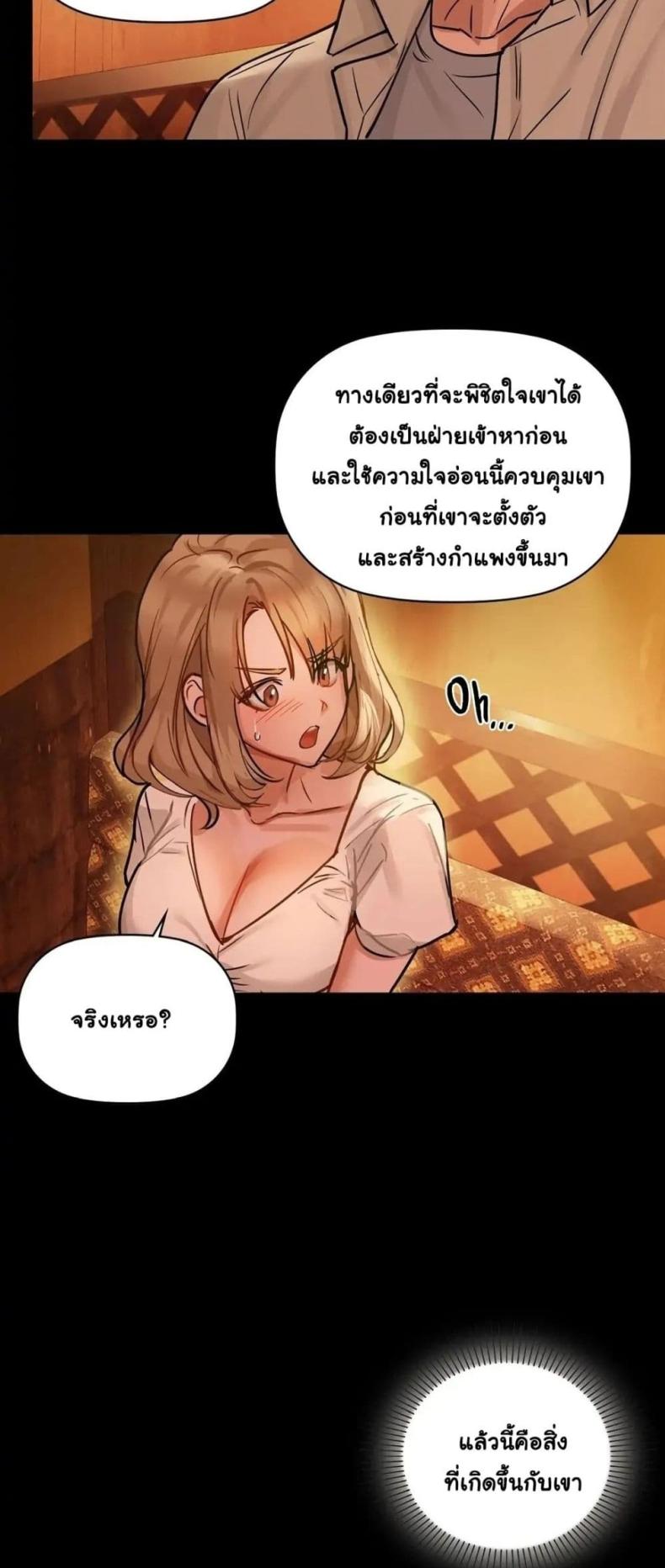 page-36