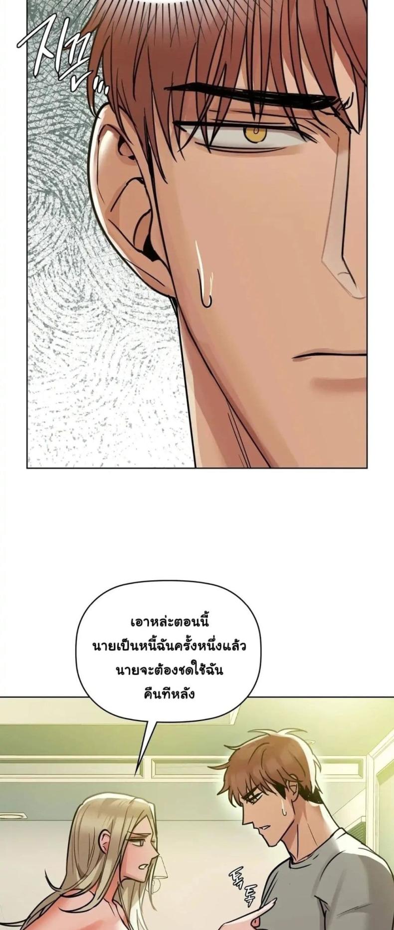 page-21
