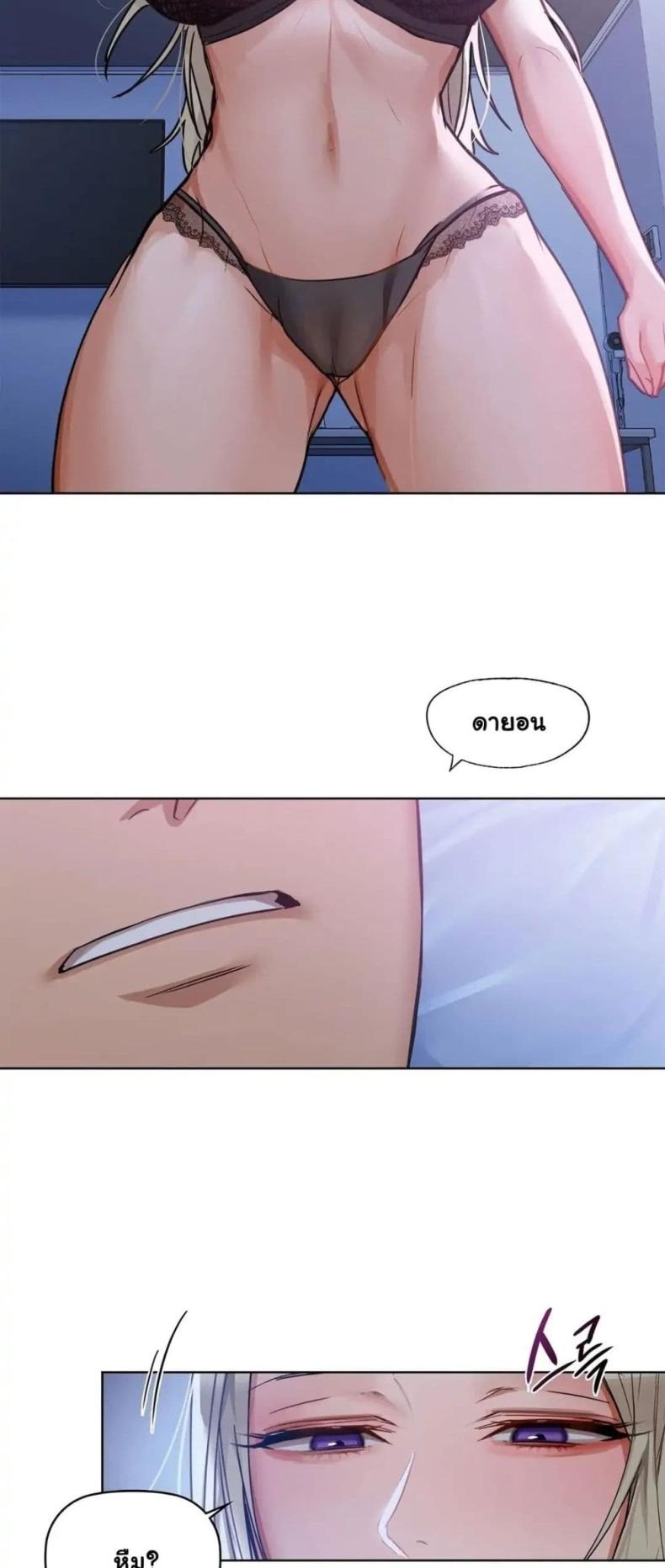 page-13