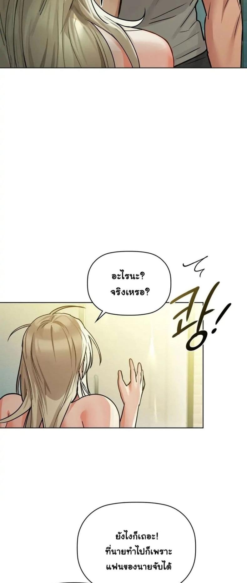 page-26