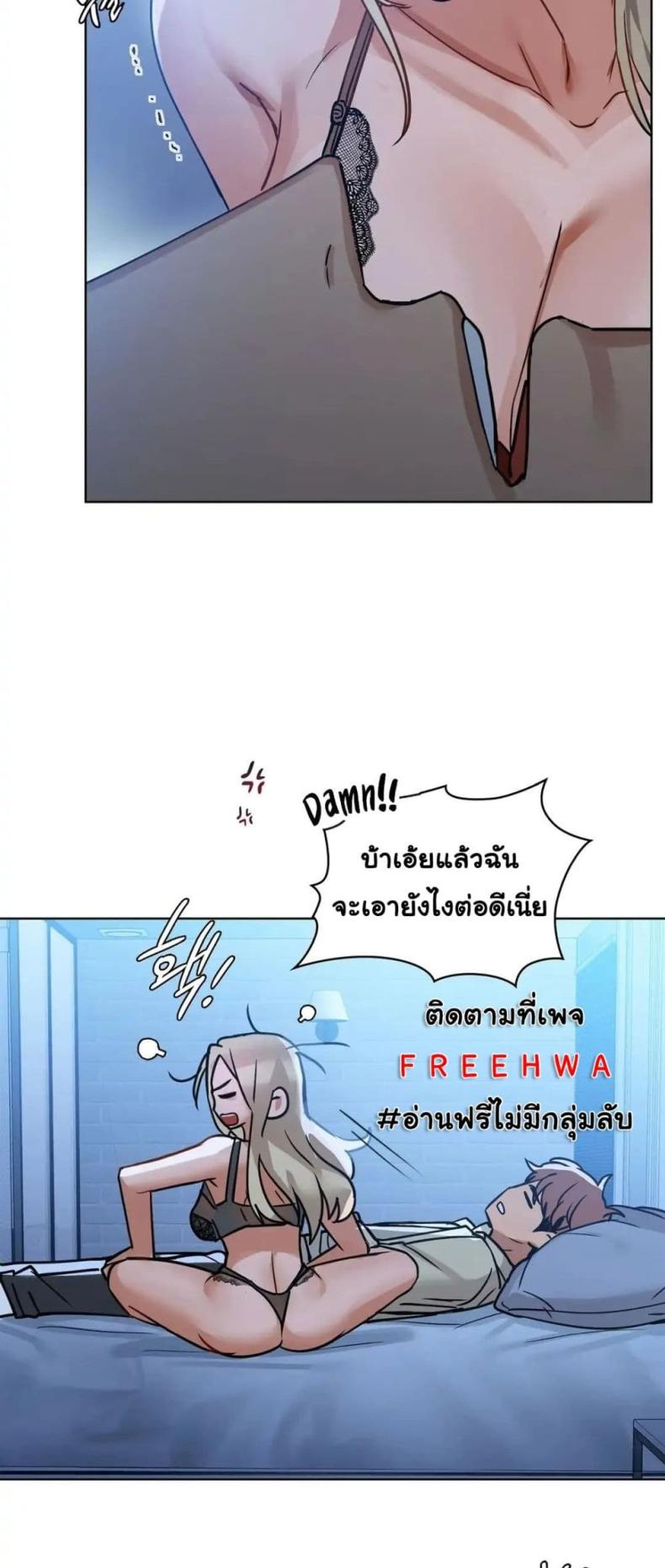 page-17