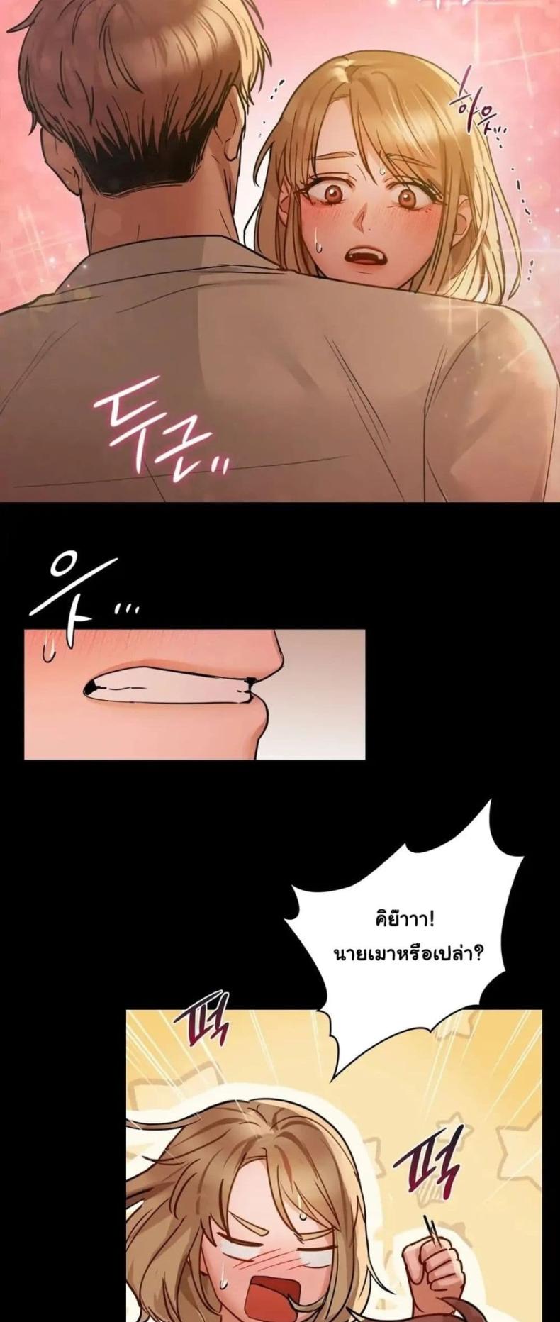 page-42