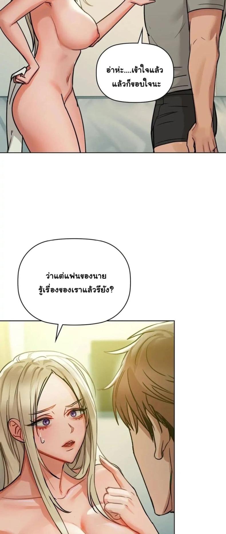 page-22