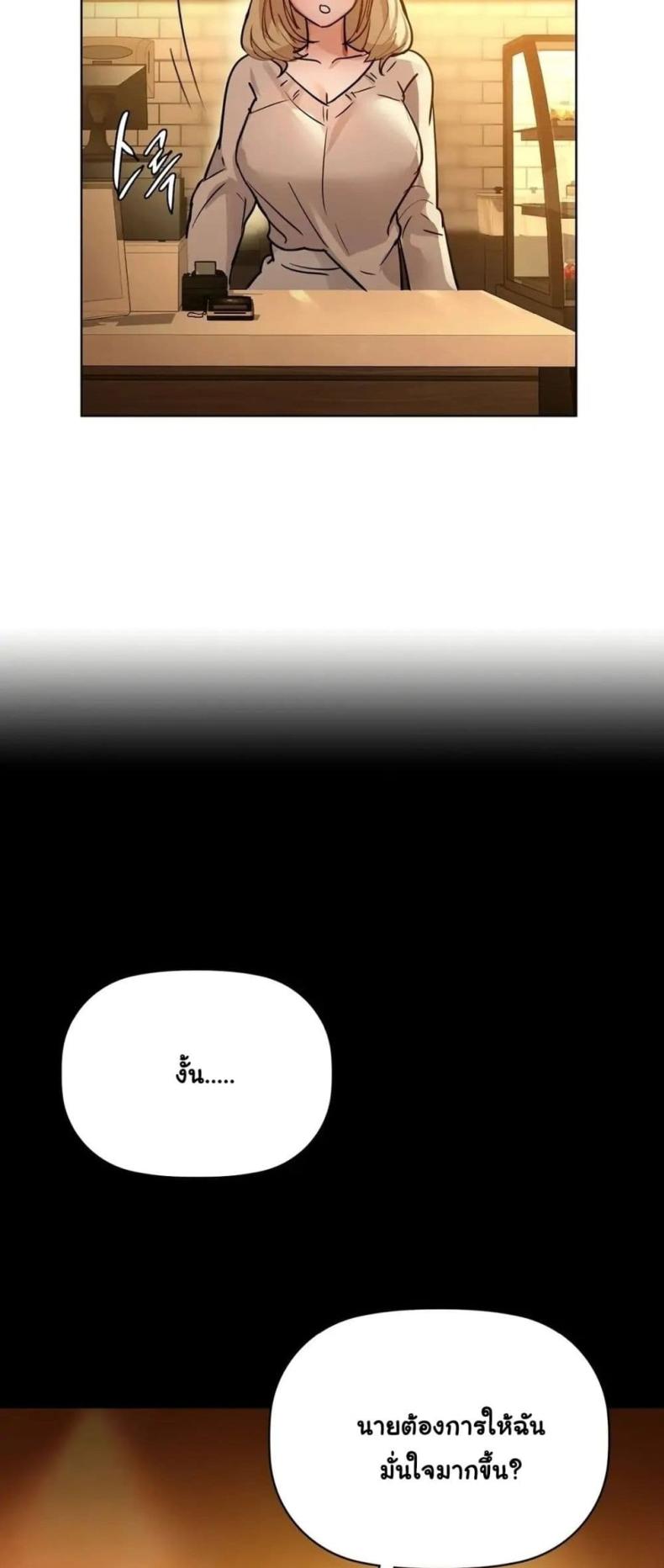 page-31