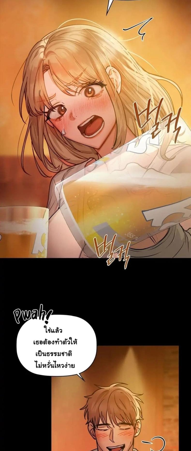 page-32