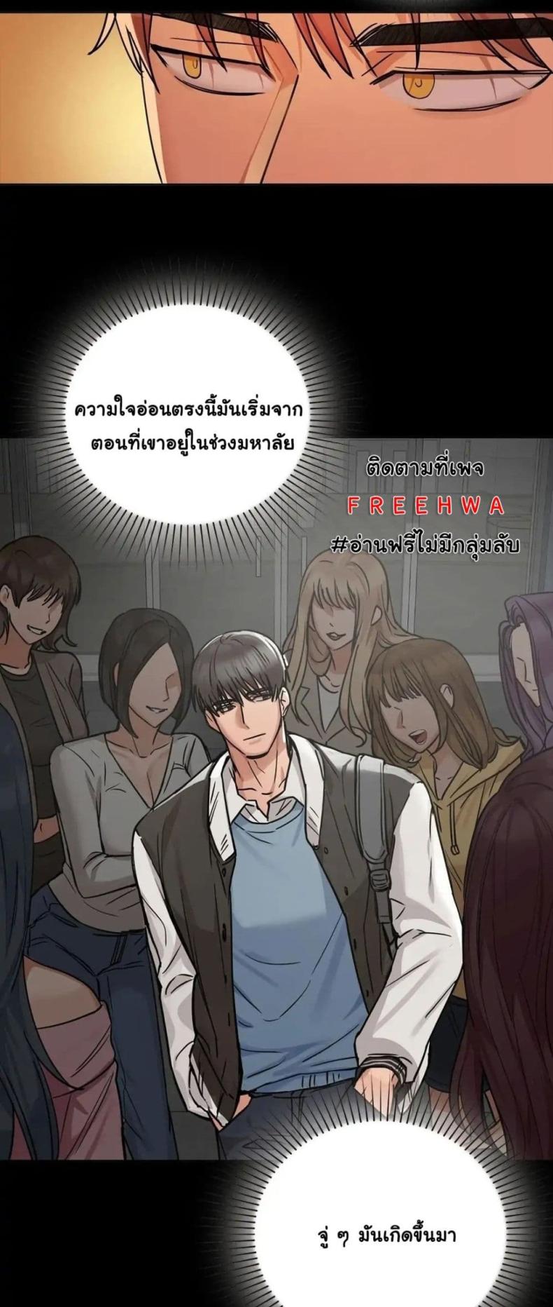 page-37